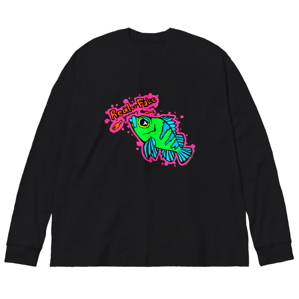 tetrapod'sのｒｏｃｋな魚【Real or fake】 Big Long Sleeve T-Shirt