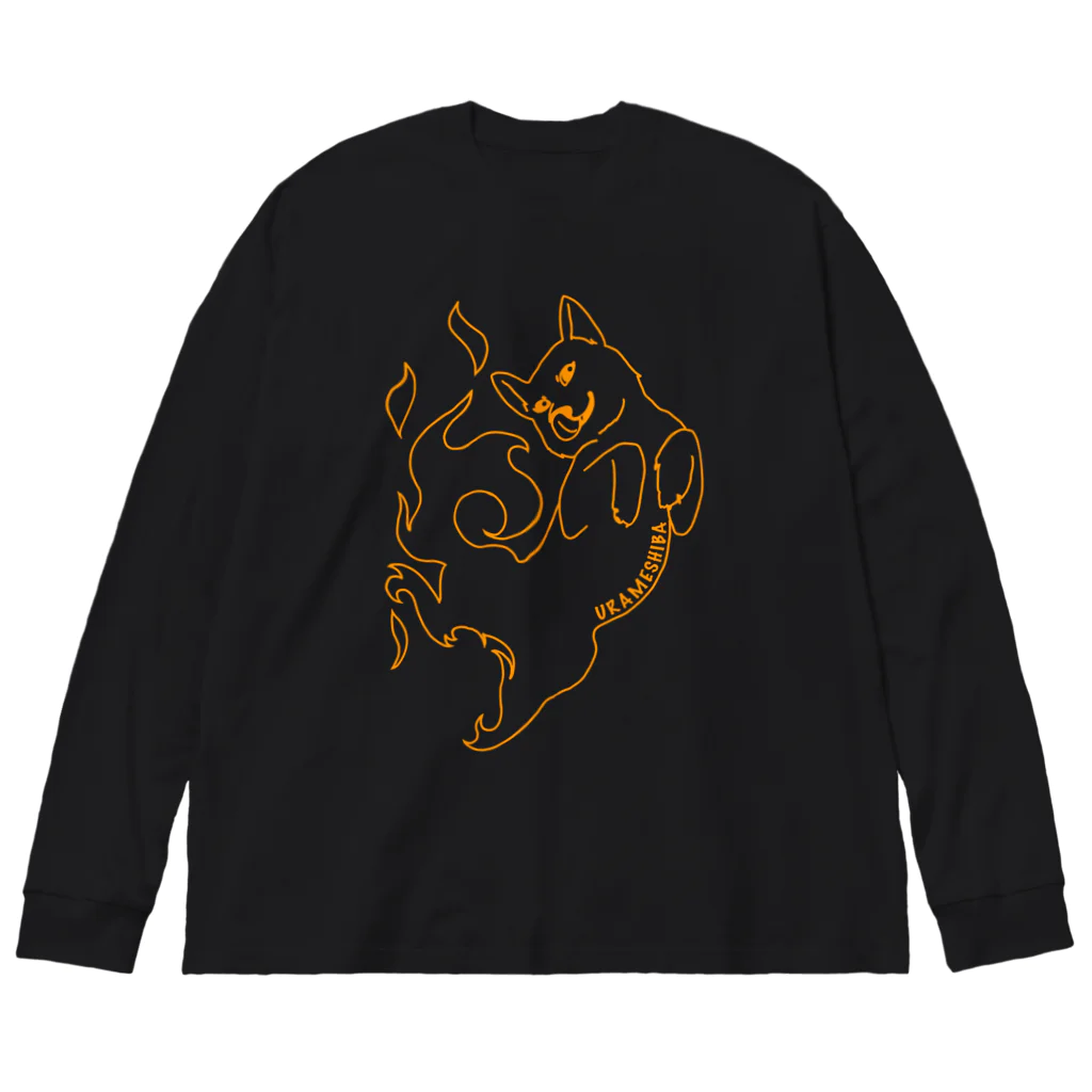 ひなたぐらしのうらめしば　橙 Big Long Sleeve T-Shirt