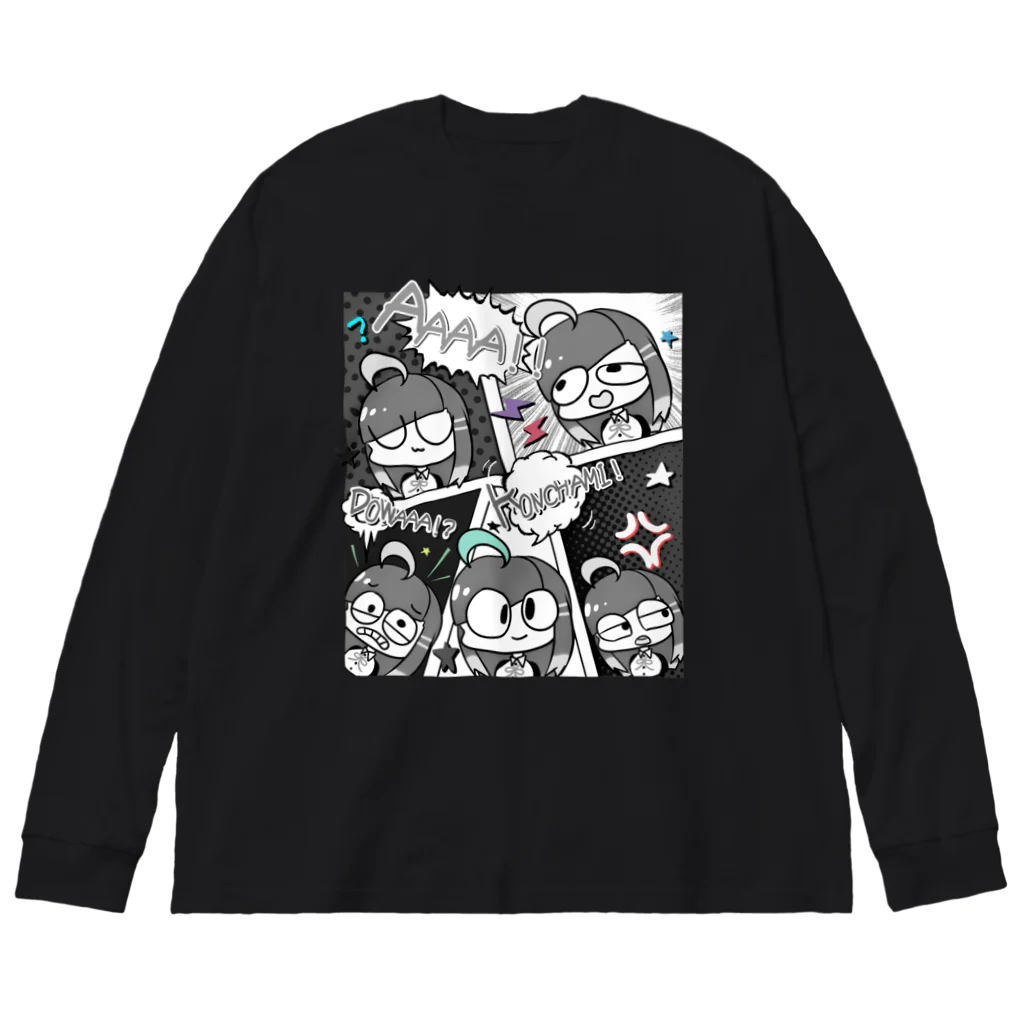 猫飯ちゃみのアメコミ風（モノクロカラー） Big Long Sleeve T-Shirt