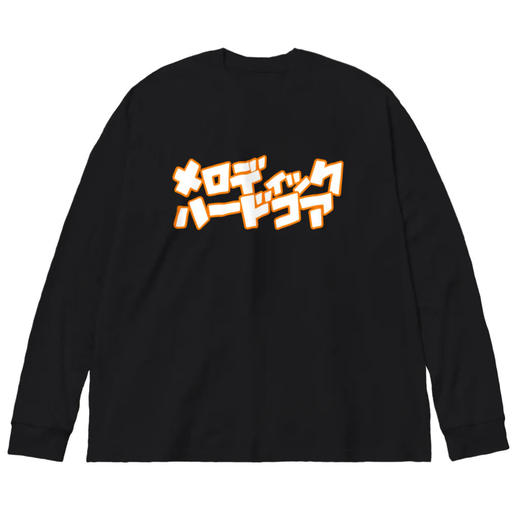 isokichiのメロコア ビッグシルエットロングスリーブTシャツ