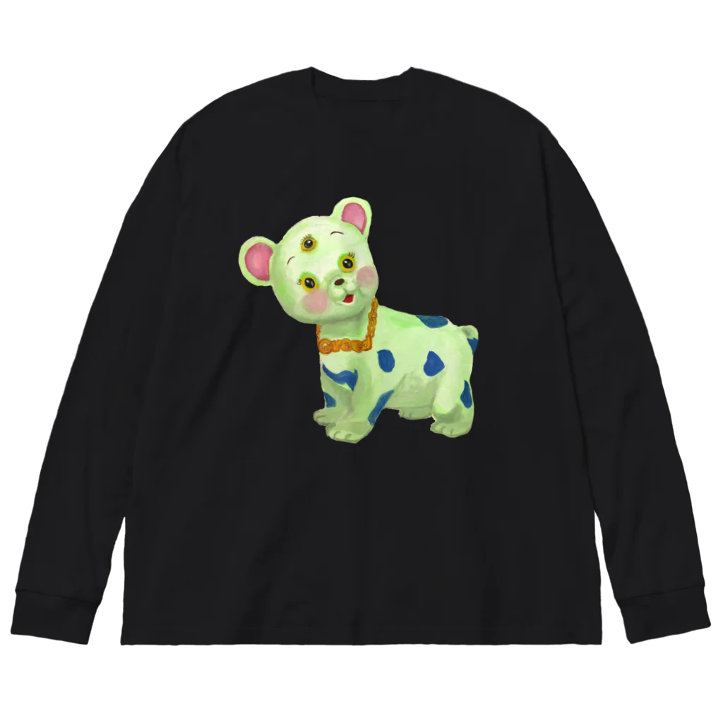 Myxoma のGreedちゃん Big Long Sleeve T-Shirt