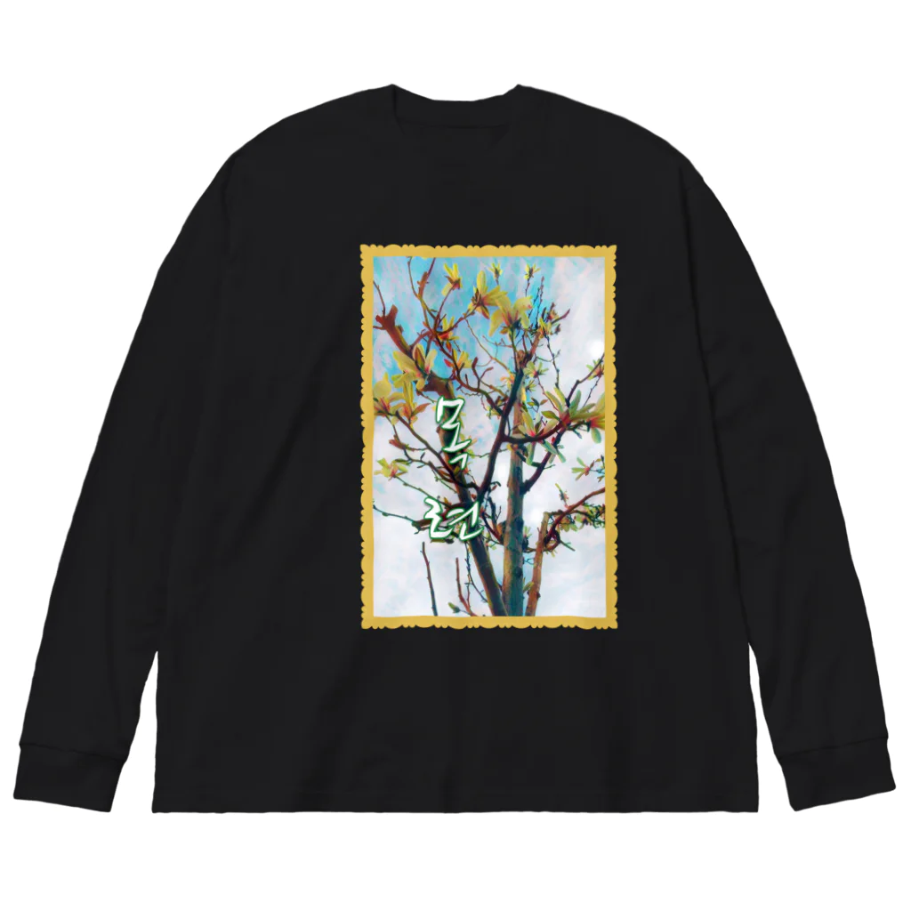 LalaHangeulの목련 ~辛夷の花~ Big Long Sleeve T-Shirt