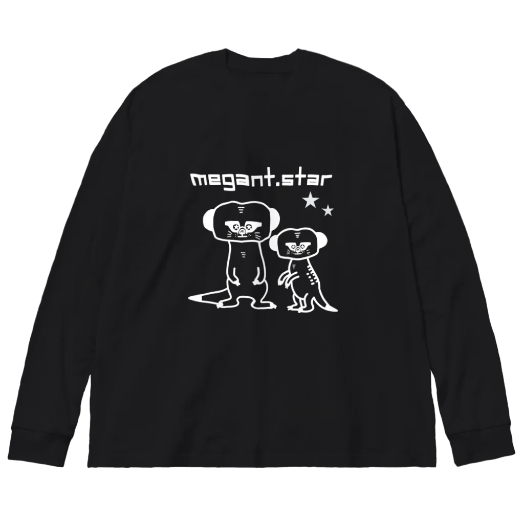 レオンプラスのお店【メガスタファーム ver.】のミーアキャット(白字) Big Long Sleeve T-Shirt