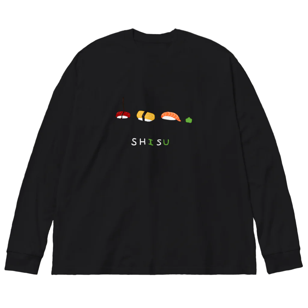 ヘンテコの寿司🍣（文字有） ビッグシルエットロングスリーブTシャツ