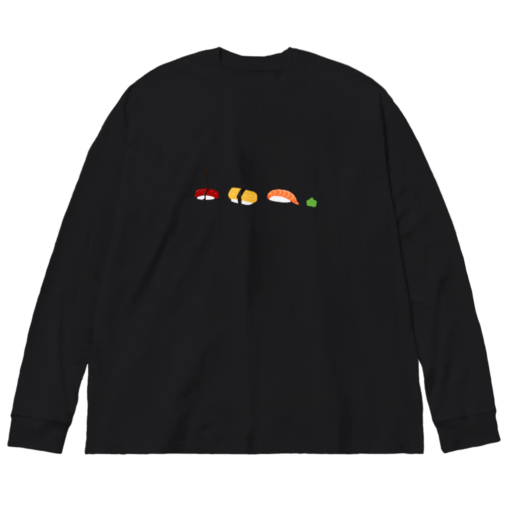 ヘンテコの寿司🍣（文字無） Big Long Sleeve T-Shirt