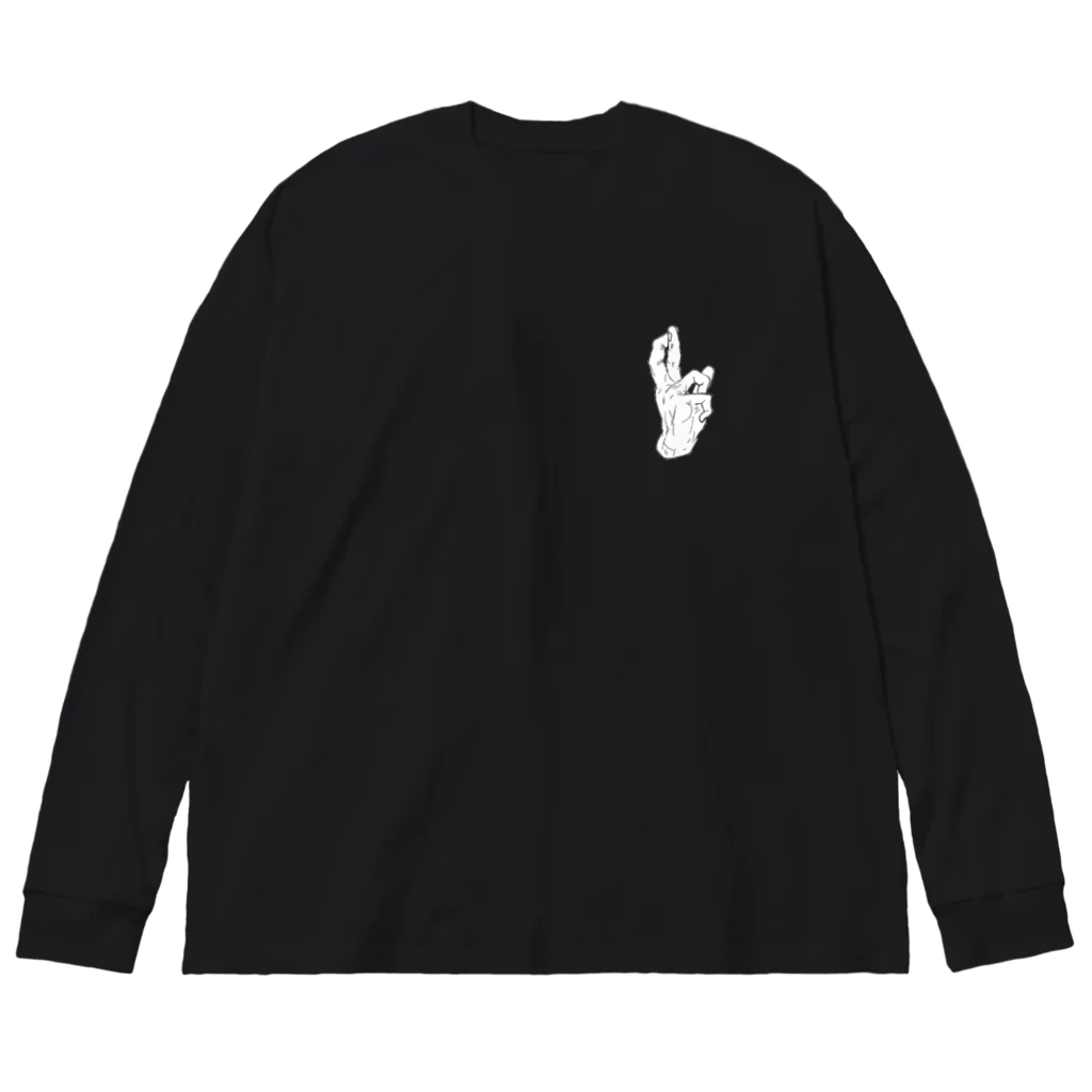 鈴屋の気まぐれ品の手描きの手 Big Long Sleeve T-Shirt