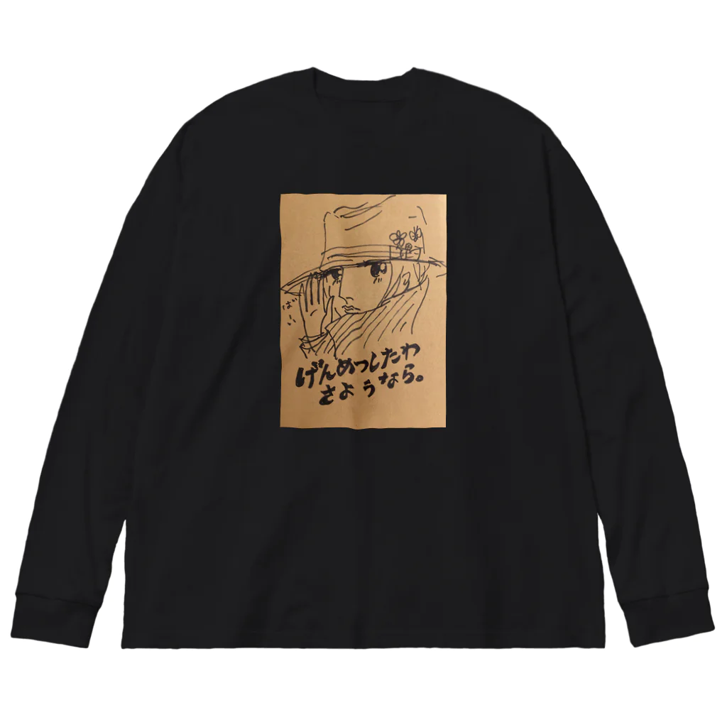 BBSHOPのハードボイルドガール ビッグシルエットロングスリーブTシャツ