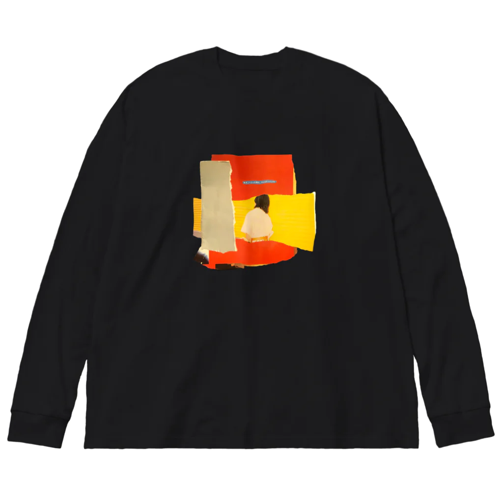 シロクマサンドのみんなそうなっちまった Big Long Sleeve T-Shirt