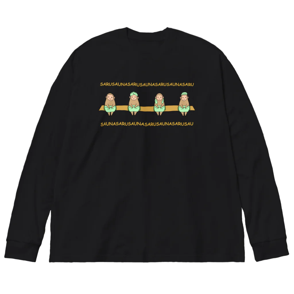 yuccoloのサルサウナ Big Long Sleeve T-Shirt