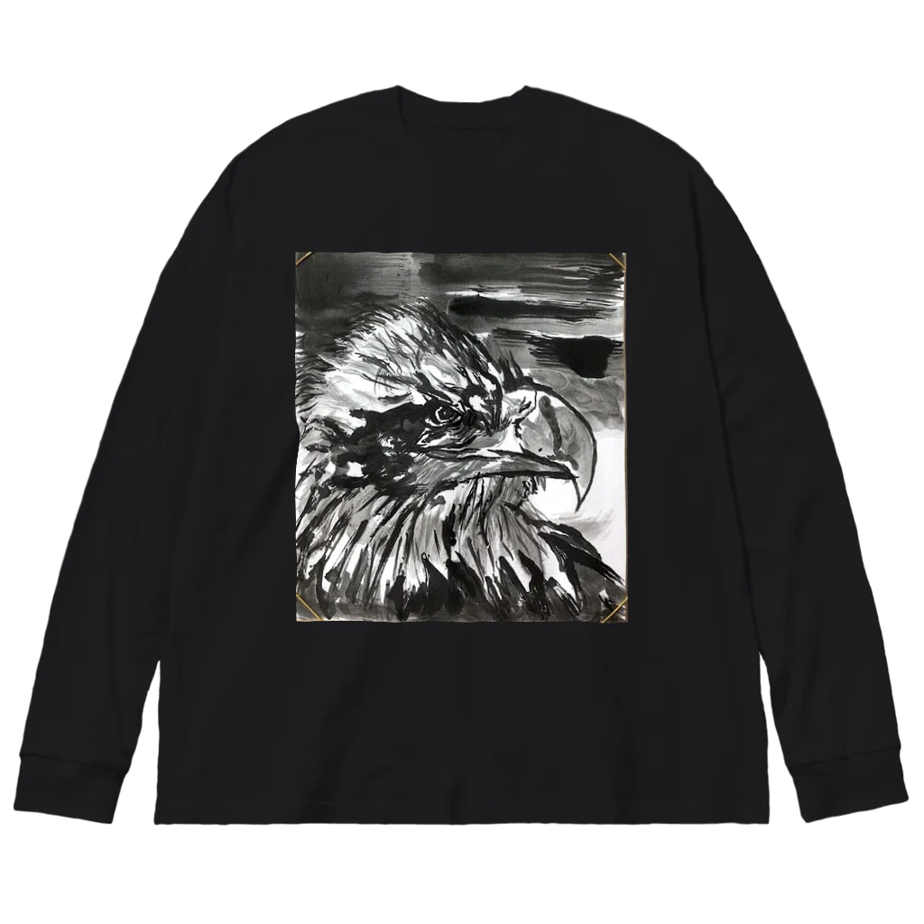 松木　昭洋の天空を司る鳥の王者【鷲】 Big Long Sleeve T-Shirt