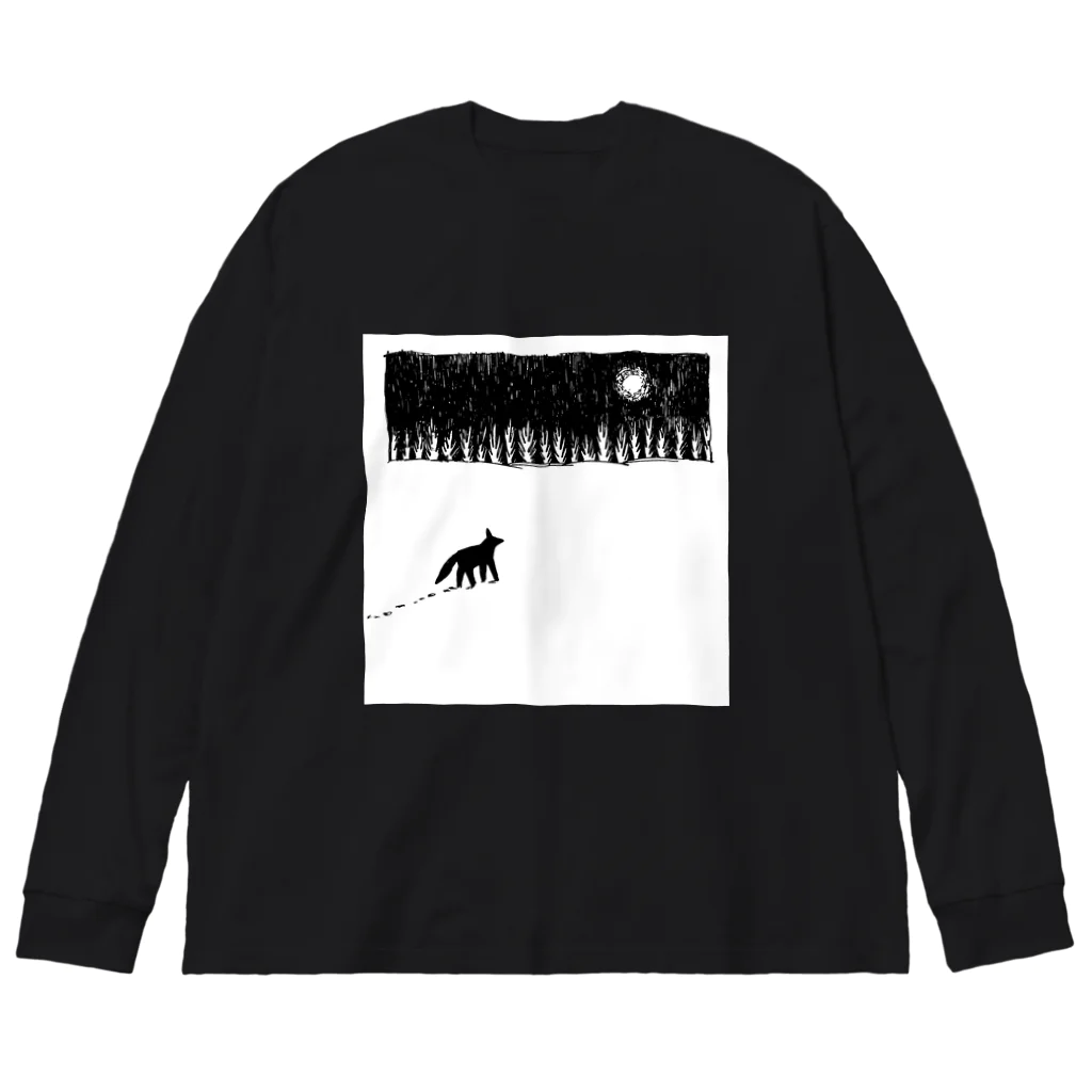 yawarakanezumiの雪原の犬 Big Long Sleeve T-Shirt