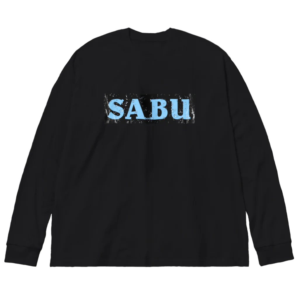 Saunazzyのサウナ部入会Tシャツ【ボックスロゴ】 Big Long Sleeve T-Shirt