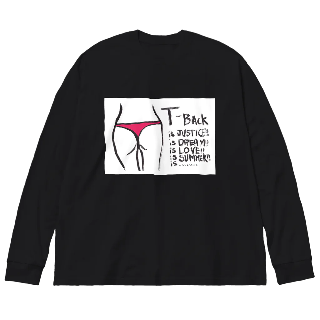 Akito WonderfulのTバックラブ白背景 Big Long Sleeve T-Shirt