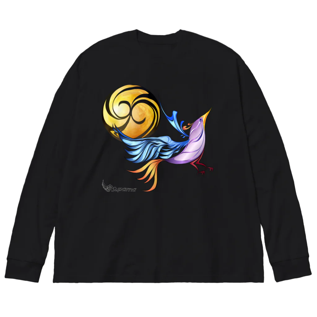 suparnaの月と鳥 Big Long Sleeve T-Shirt