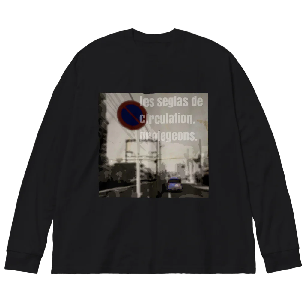 oka__のモノクロ Big Long Sleeve T-Shirt