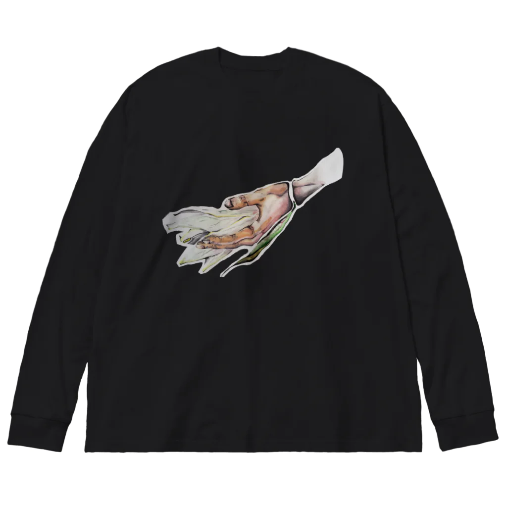 無意味製作所のユリ毒の救済 Big Long Sleeve T-Shirt