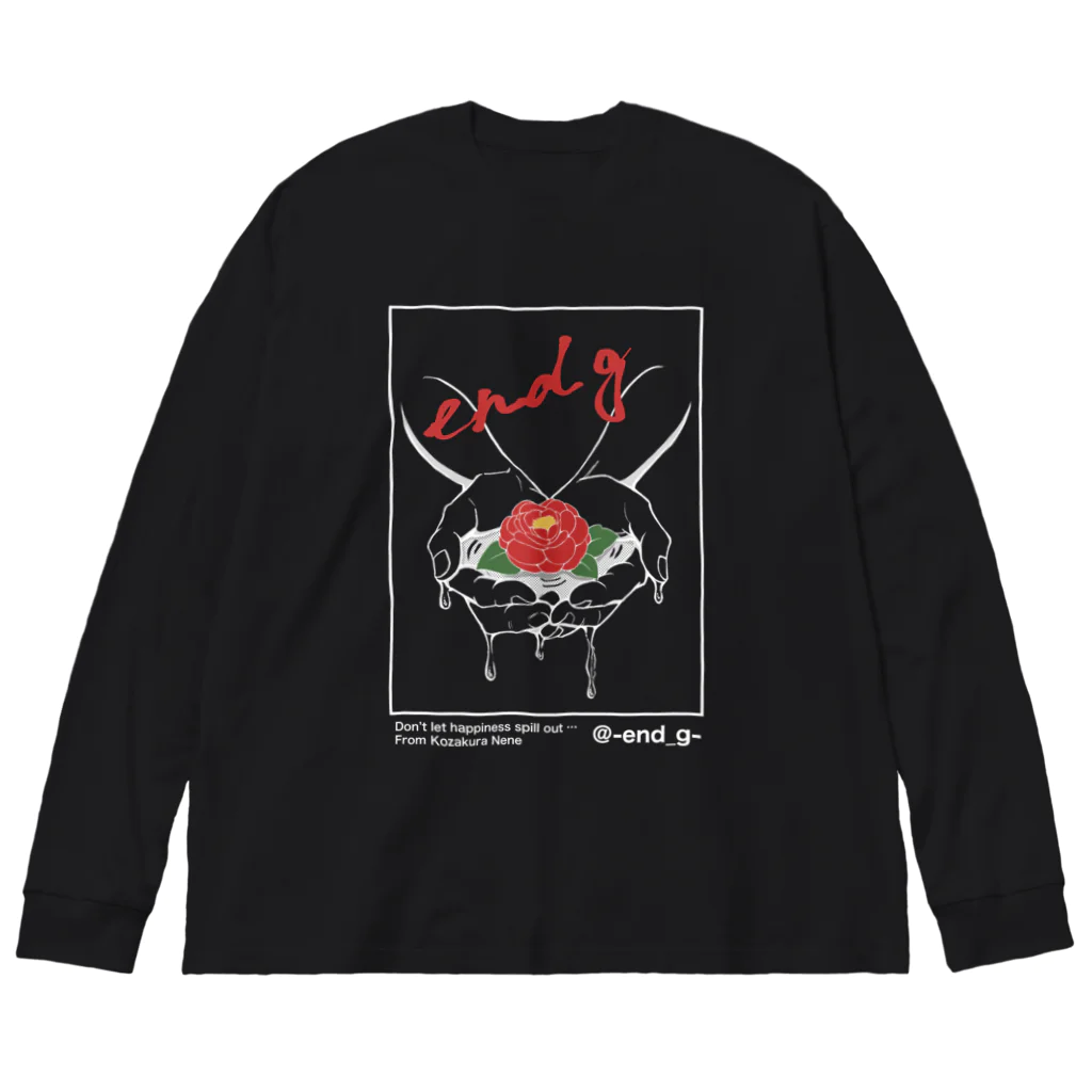 -end_g-の小さな幸せ(Black) ビッグシルエットロングスリーブTシャツ