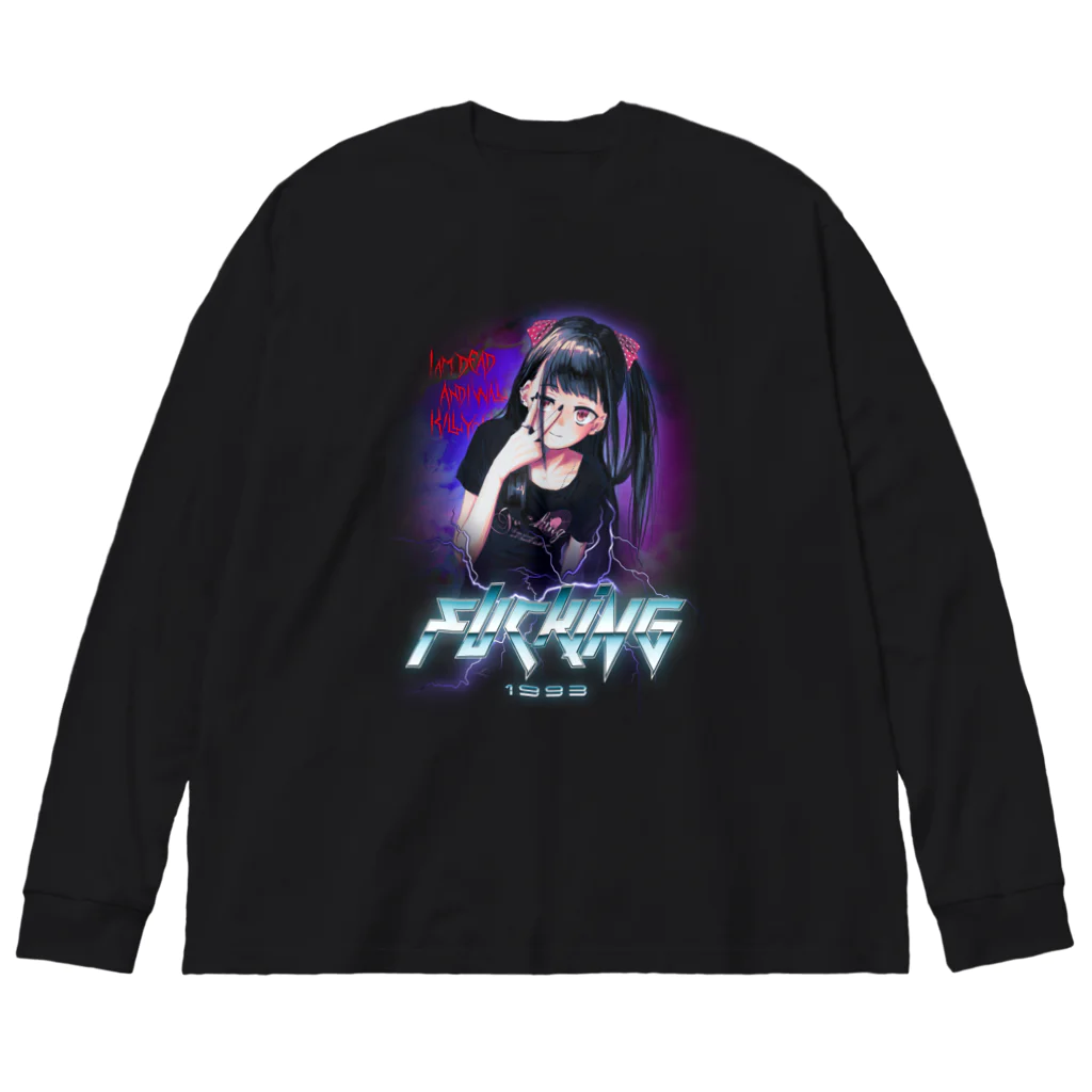 儀式の女の子 Big Long Sleeve T-Shirt