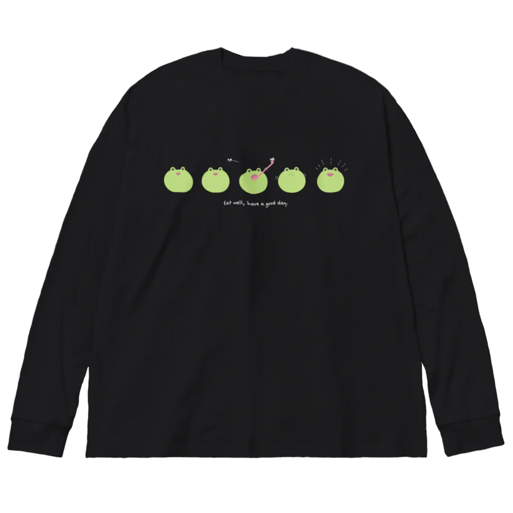 かえるグッズ -kerokerofrog-のかえるの食事（色背景用） Big Long Sleeve T-Shirt