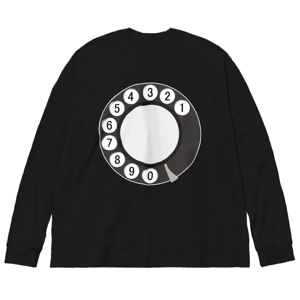 思う屋の黒電話 Big Long Sleeve T-Shirt