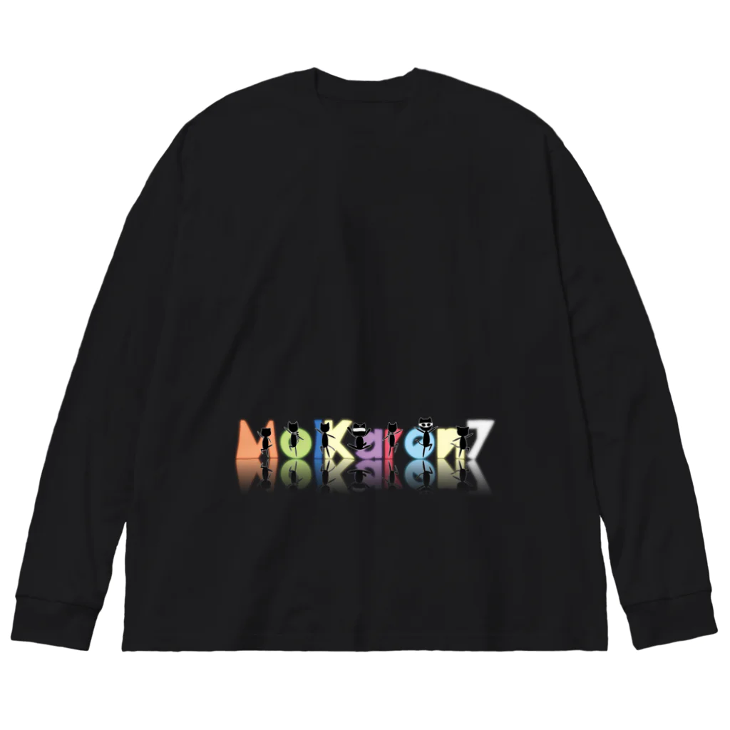 MolKaronのMolKaron７　鏡文字 Big Long Sleeve T-Shirt