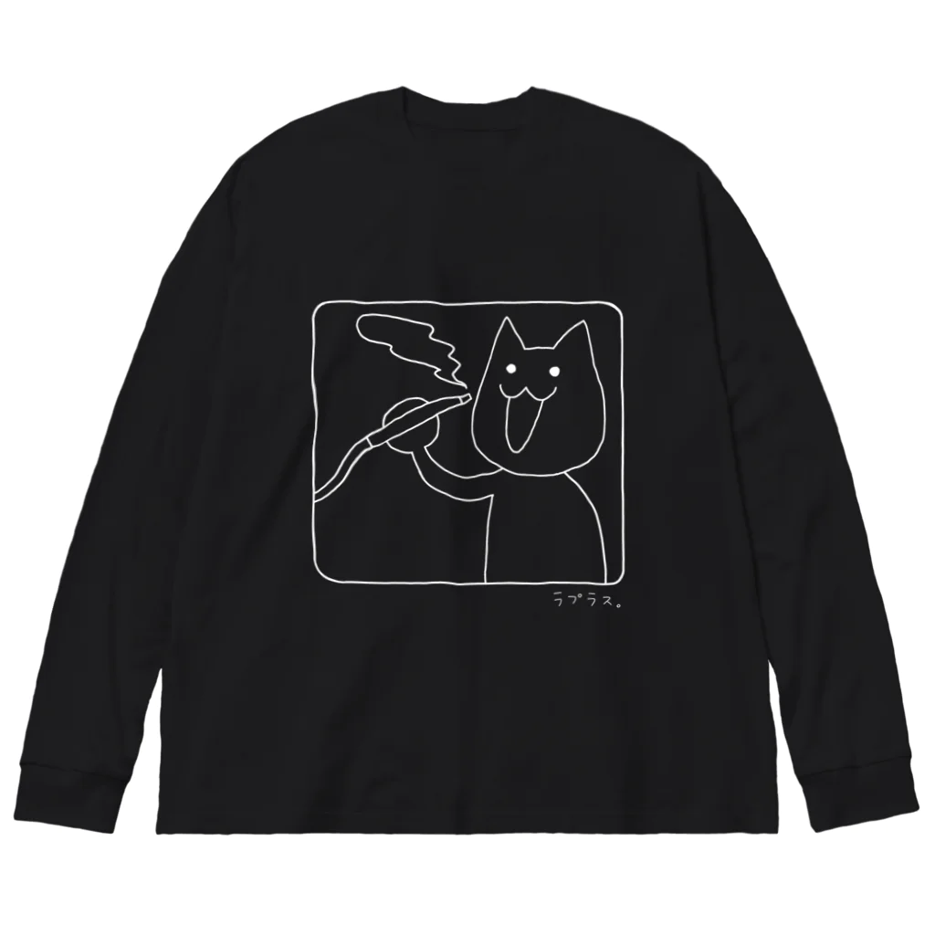 LAPLACEのシーシャネコ（濃色） Big Long Sleeve T-Shirt