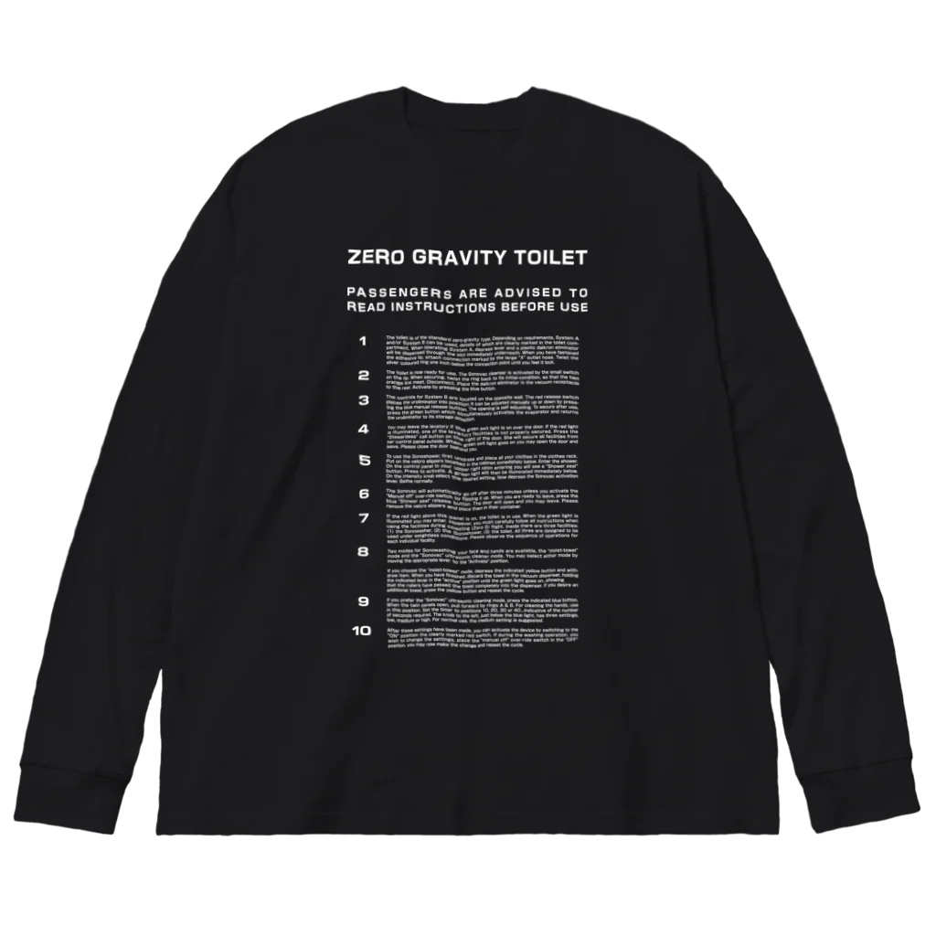 stereovisionのZERO GRAVITY TOILET Big Long Sleeve T-Shirt