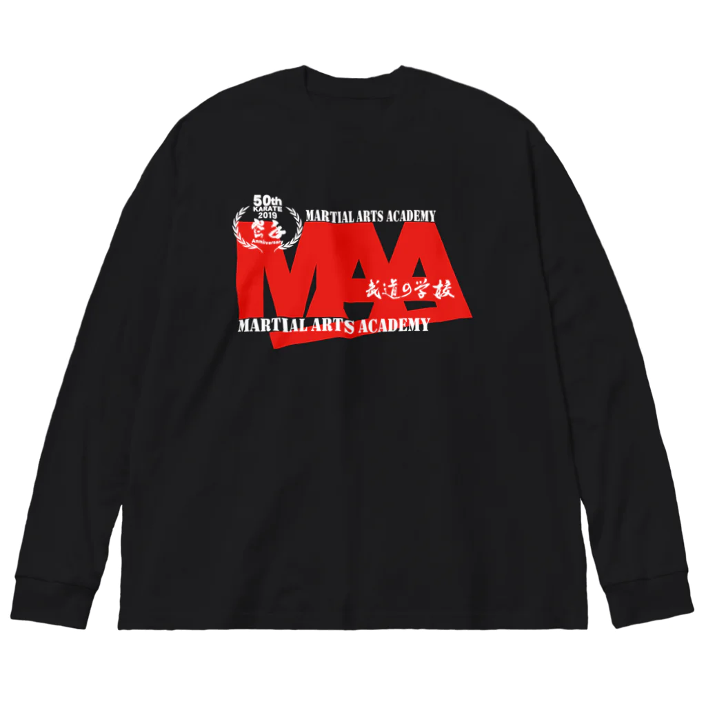 高木淳也公式ショップのMartial Artsブランド Big Long Sleeve T-Shirt