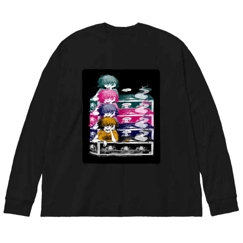 酸味の販売所のバグる酸味と棺桶 Big Long Sleeve T-Shirt