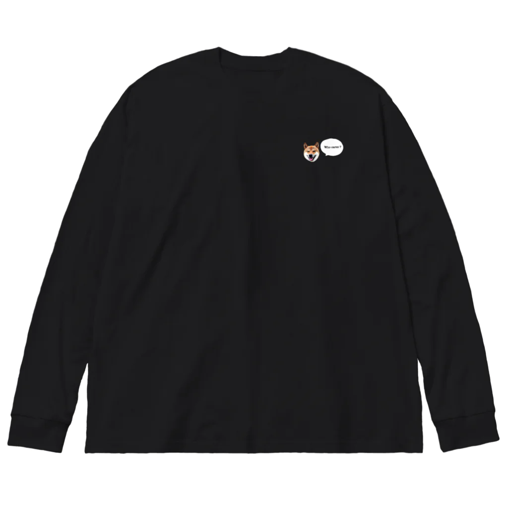 クセつよな飼い主と柴犬むぎの柴犬むぎくん(どうでもいい) Big Long Sleeve T-Shirt