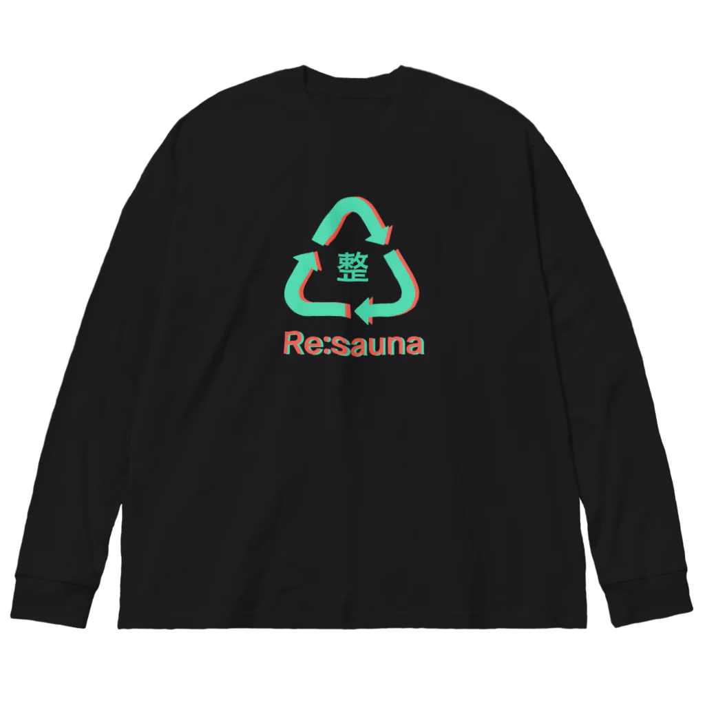 またまたのRe:sauna 黒 ビッグシルエットロングスリーブTシャツ