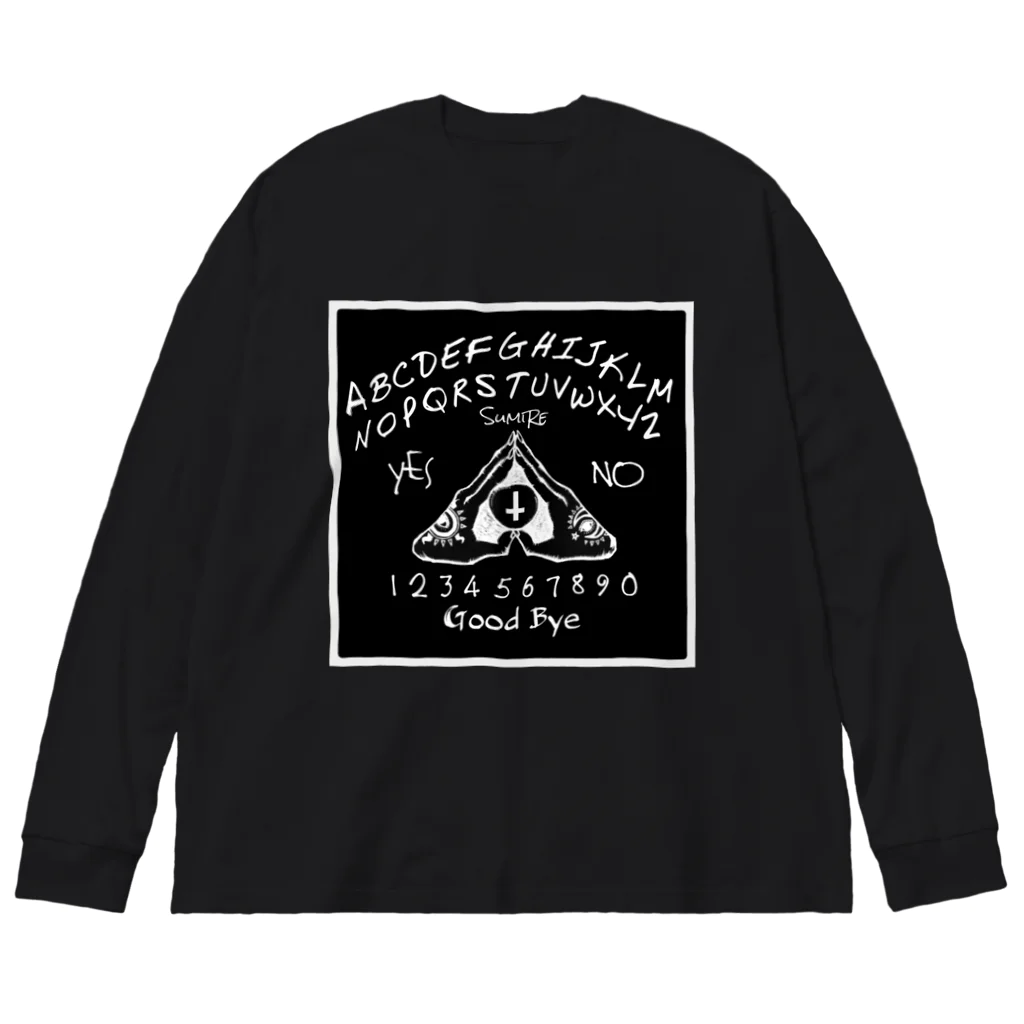 SumiReのウィジャボード　Ouija　黒 Big Long Sleeve T-Shirt