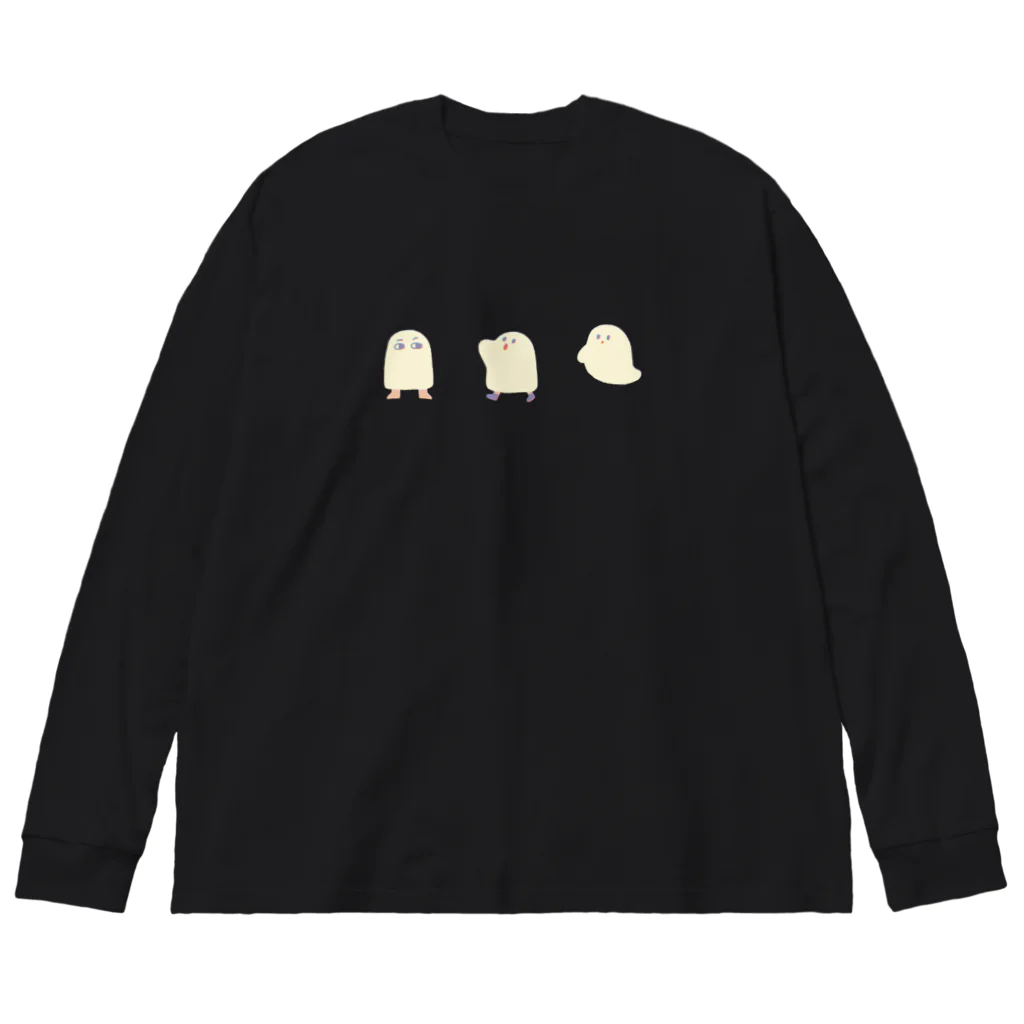 huroshikiの仮装大会 Big Long Sleeve T-Shirt