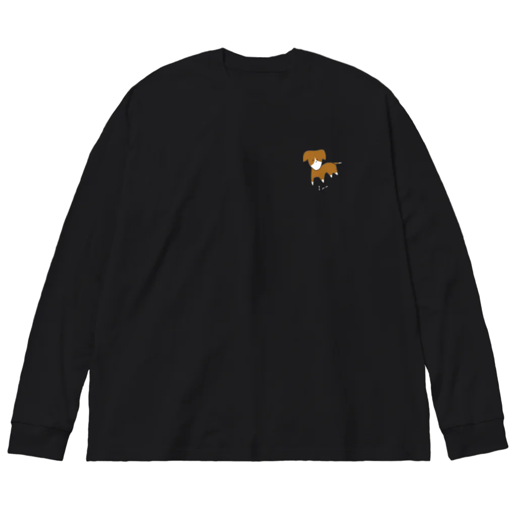 しの田サバニレの笑顔がデフォルトのInu-色濃小- Big Long Sleeve T-Shirt