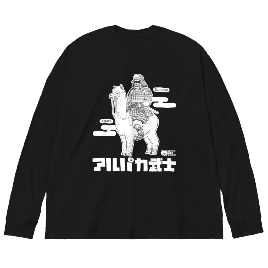 FROM THE INSIDEのアルパカ武士（濃い目） Big Long Sleeve T-Shirt