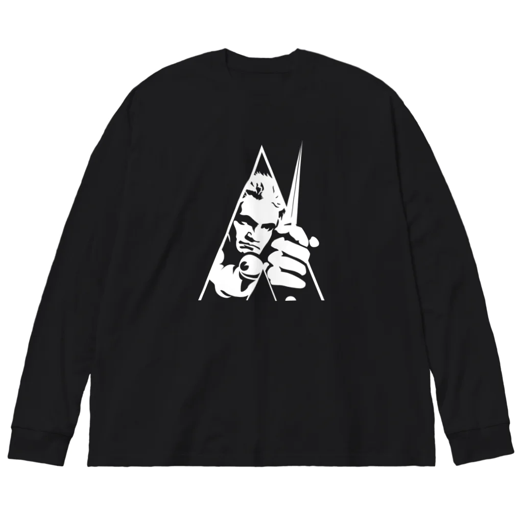 stereovisionの暴力的なベートーヴェン（名前なし） Big Long Sleeve T-Shirt