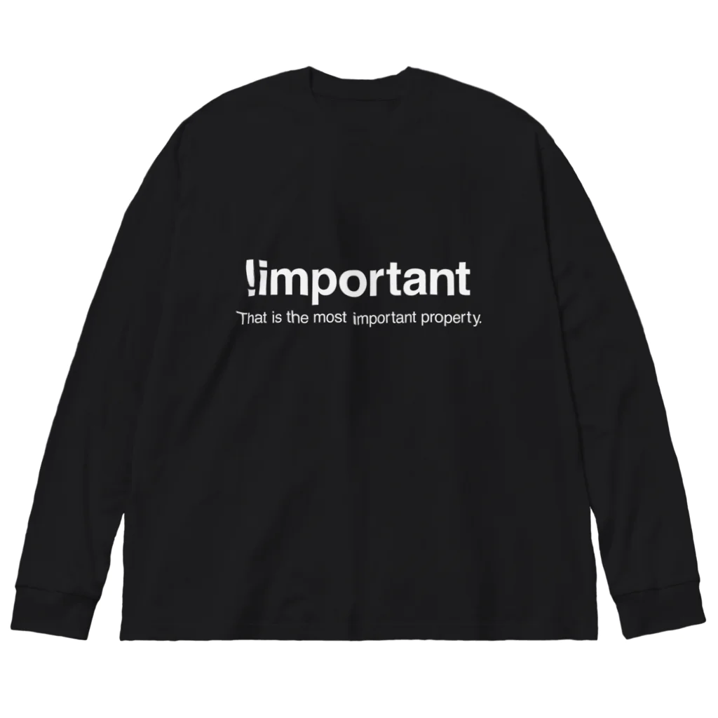 もりてつの!important(白文字) Big Long Sleeve T-Shirt