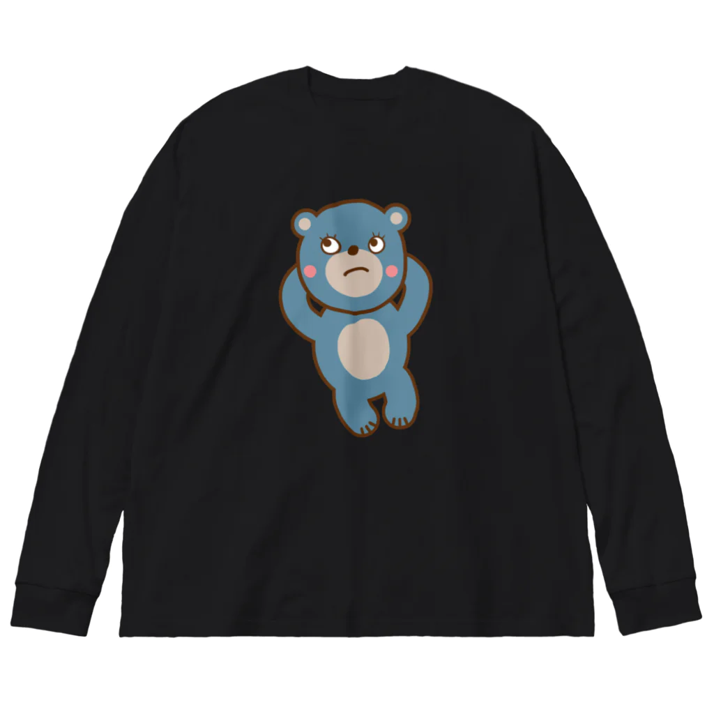 usa100のBふてねくまー Big Long Sleeve T-Shirt