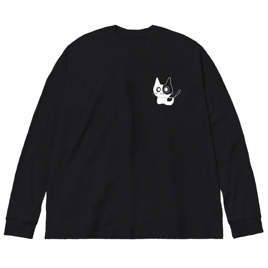 おやすみの10ドン Big Long Sleeve T-Shirt