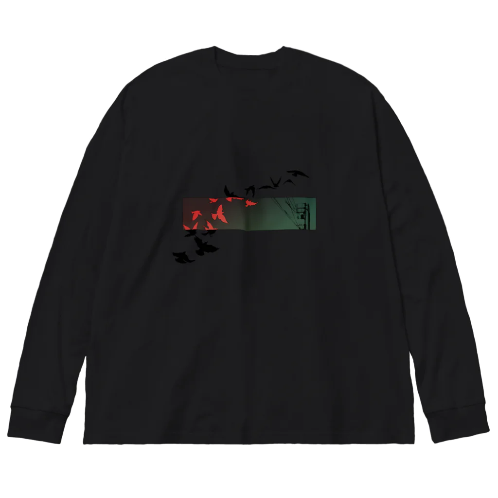 ミシカン by８の飛んでく(夕闇) Big Long Sleeve T-Shirt