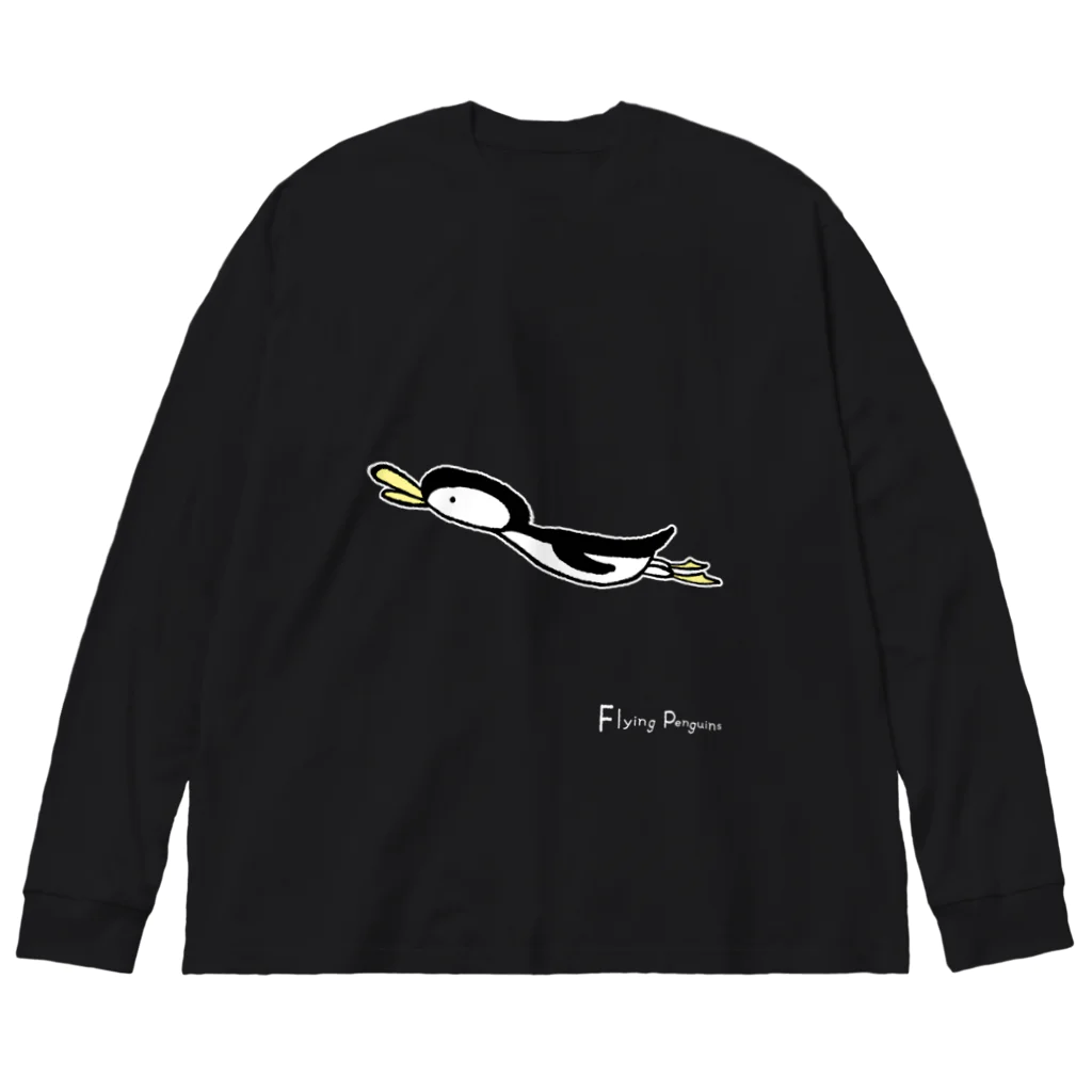 空とぶペンギン舎のFlying penguins Big Long Sleeve T-Shirt