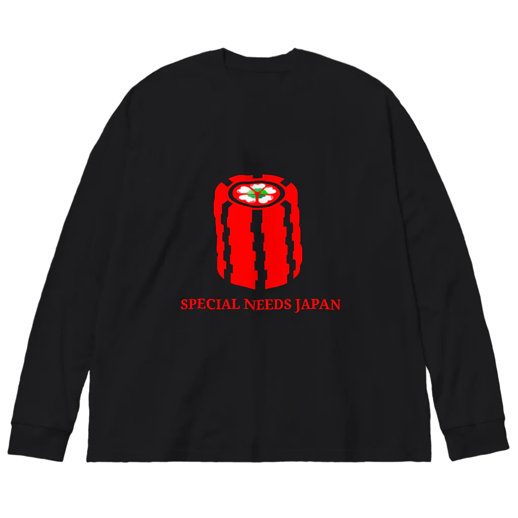 SPECIAL NEEDS JAPANのSPECIAL NEEDS JAPAN【５】 ビッグシルエットロングスリーブTシャツ