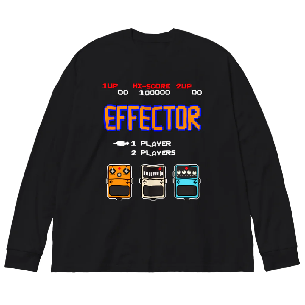 Siderunの館 B2のレトロゲーム風なエフェクター Big Long Sleeve T-Shirt