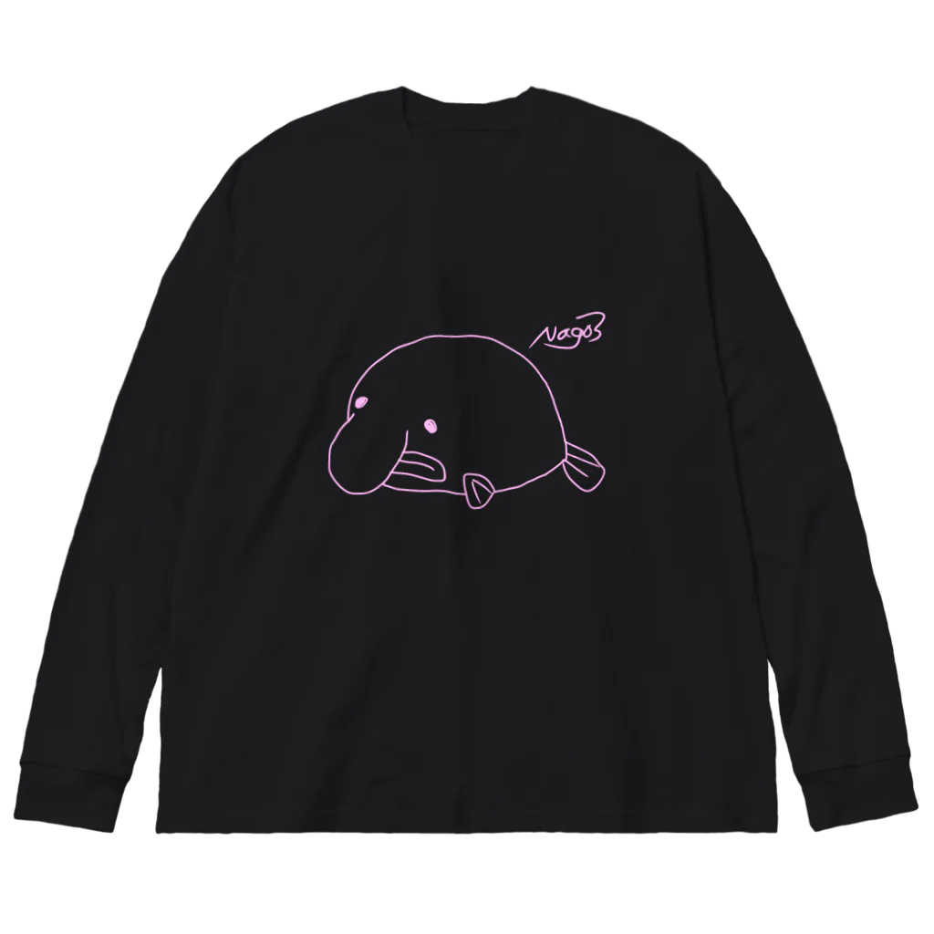 NAGO3のブロブフィッシュのろぶ Big Long Sleeve T-Shirt