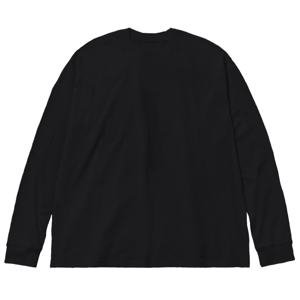 月蝕ざっか店＠SUZURI🇺🇦のChocomint*Holic（For Backprint） Big Long Sleeve T-Shirt