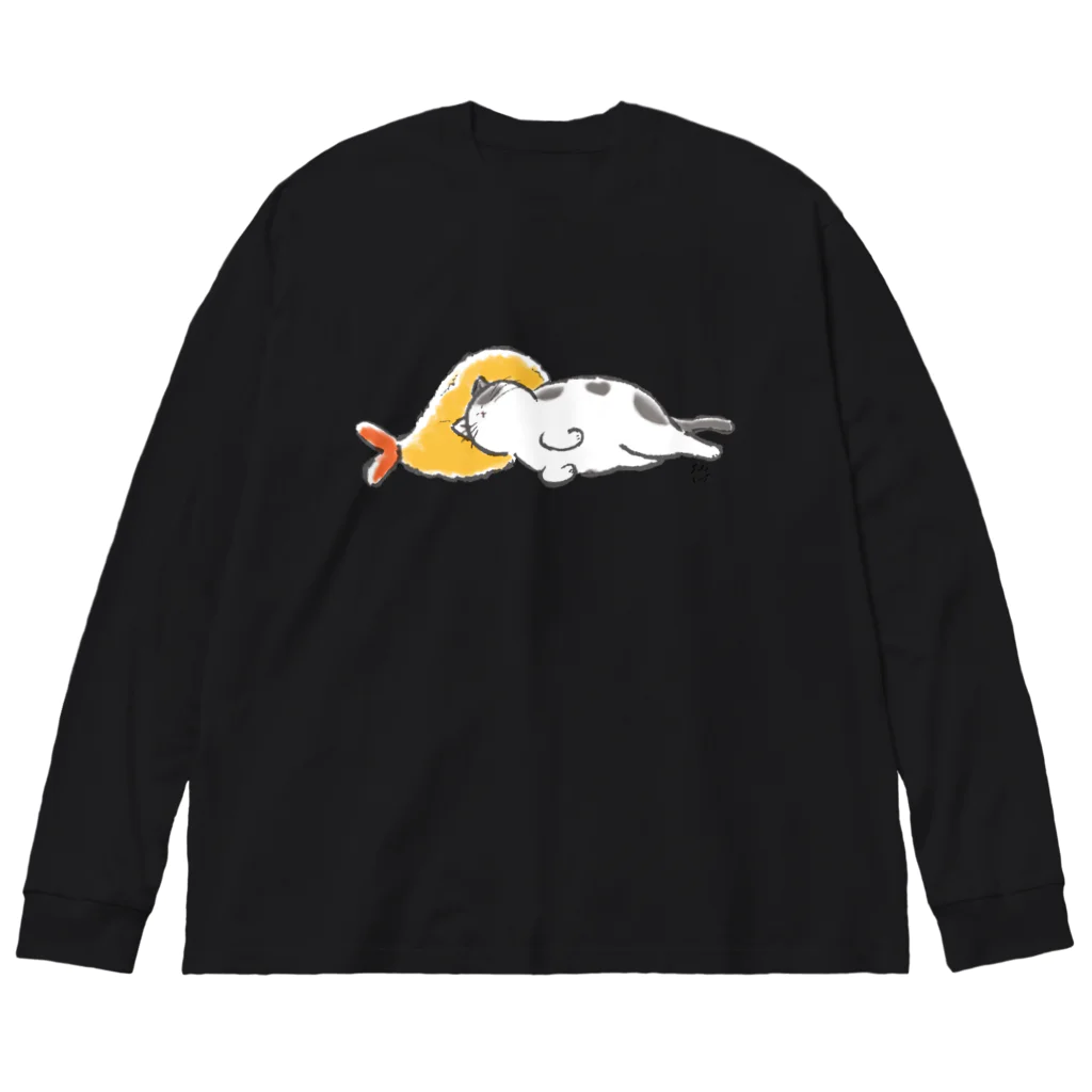 サトウノリコ*のピスピスゆーて寝るネコ【ブチ】 Big Long Sleeve T-Shirt