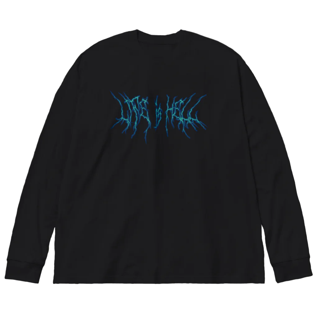 Parallel Imaginary Gift ShopのLife is Hell（Blue） ビッグシルエットロングスリーブTシャツ