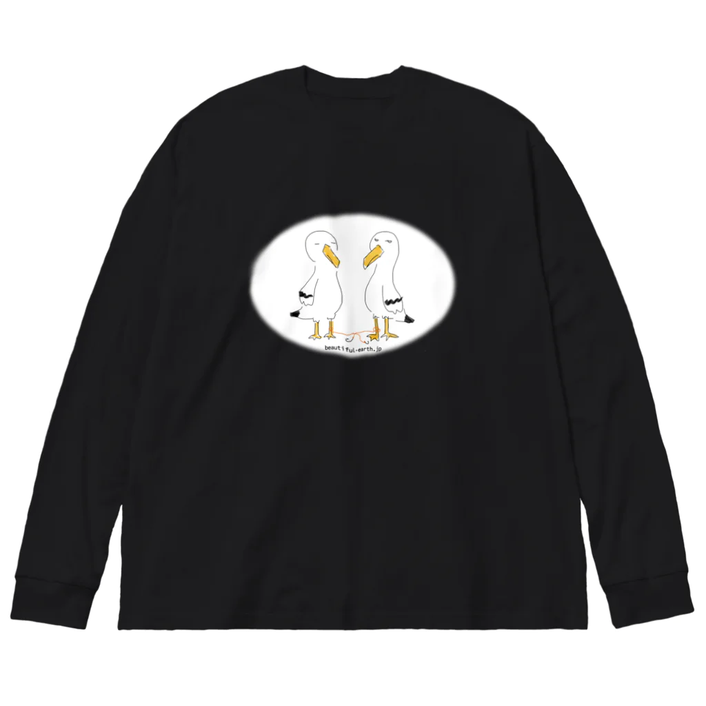 Beautiful Earthの運命の赤い糸 Big Long Sleeve T-Shirt