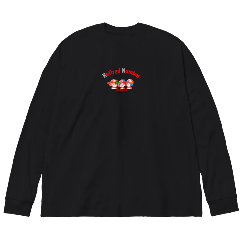 バッファ君  goods【近鉄バファローズ／1976-1996】の◉名言シリーズ（3人：黒）★背面を確認！ Big Long Sleeve T-Shirt