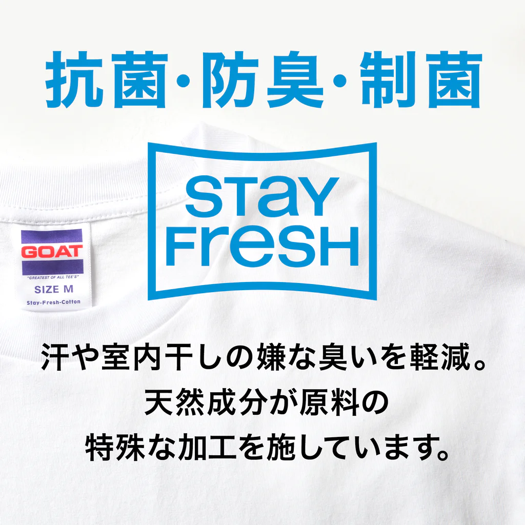 ナポリのSUZURIのUSACHAN ビッグシルエットロングスリーブTシャツ